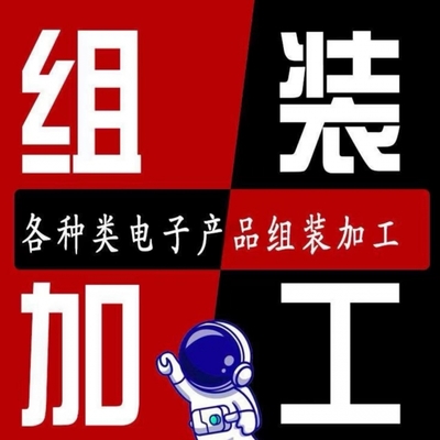 贺州本地通